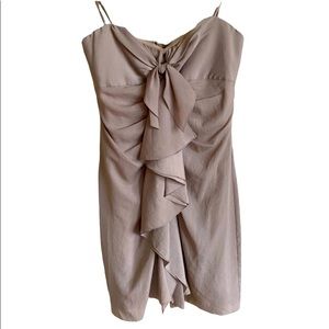 Summer dress 👗 BCBG MAXAZRIA